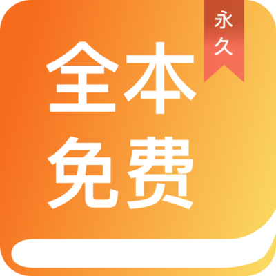 乐鱼体育app下载